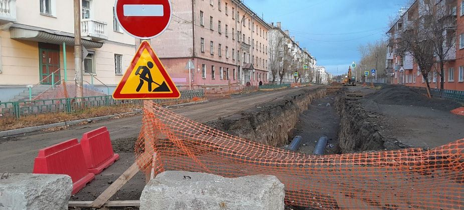 Проезд по улице Чкалова обещают открыть к 1 декабря