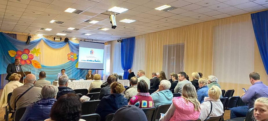 На Рудничном прошел сход. Жители ждут изменений 