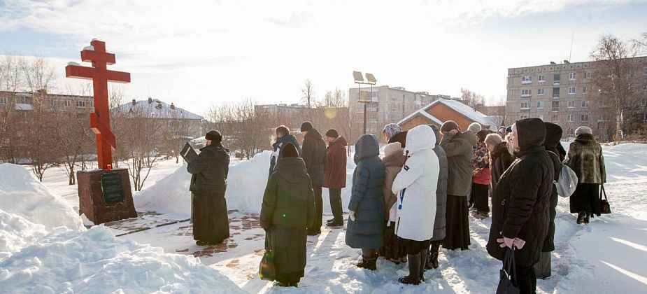 Память протоиерея Ювеналия и репрессированных прихожан почтили в Краснотурьинске