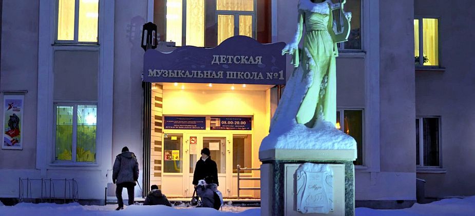 Учреждения культуры проверят на антитеррористическую защищенность