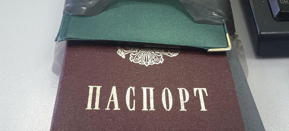 Горожанин нашел кипу документов: паспорт, трудовую и медицинскую книжку. Ищем владелицу