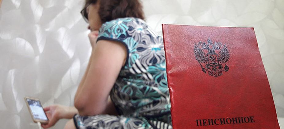 Повышение пенсионного возраста: благо это или зло?