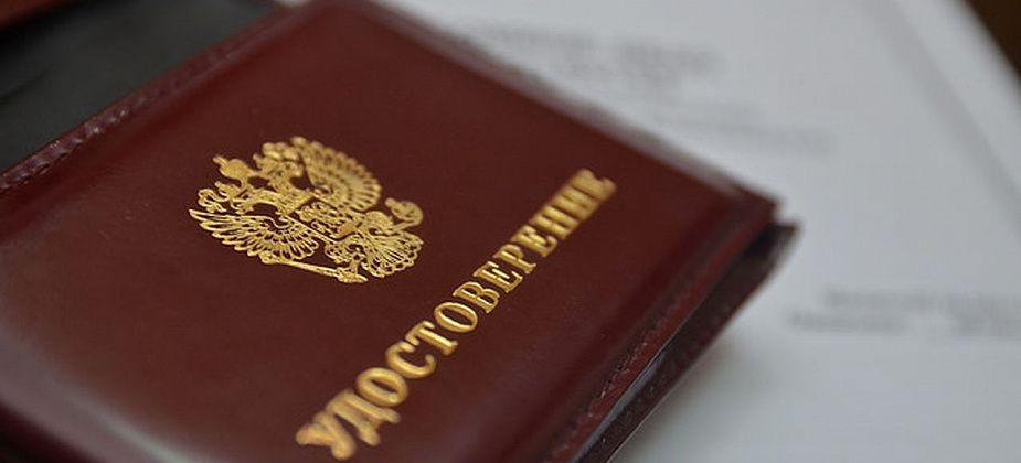 Гибелью мужчины в пожаре займутся следователи