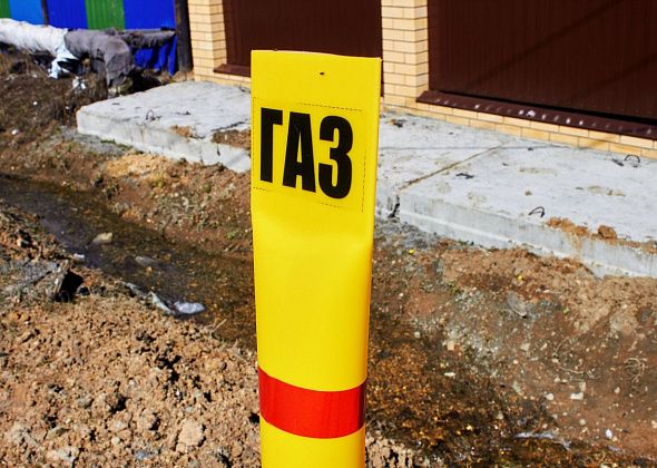 Отменили тендер на прокладку газопровода на Медном Руднике