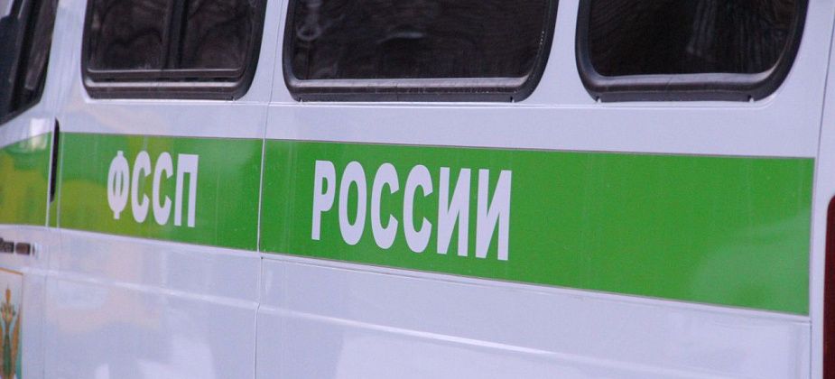 В прокуратуре напомнили о праве горожан на прожиточный минимум при взимании долгов приставами