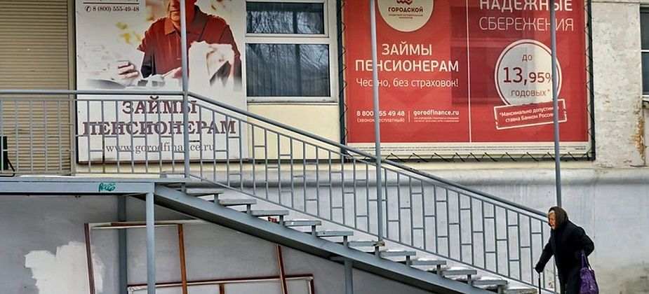 Горожанка не оставляет попыток отсудить у бывшей сотрудницы кооператива почти полтора миллиона