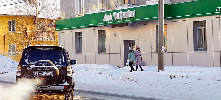 В городе появится стоматология с социальным уклоном и большой детский комплекс 
