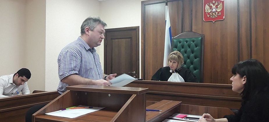 Горожанин проиграл ООО «Компания «Рифей» в суде: как это было