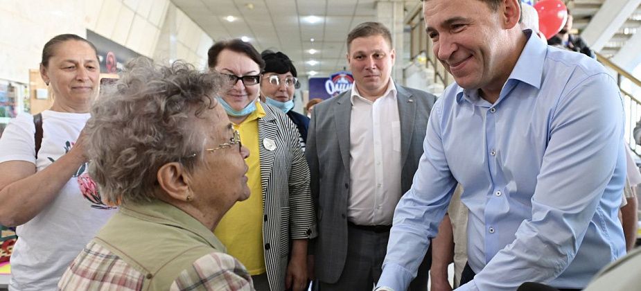 «Золотое кольцо Урала» и скидки в магазинах: для пенсионеров готовят новые меры поддержки