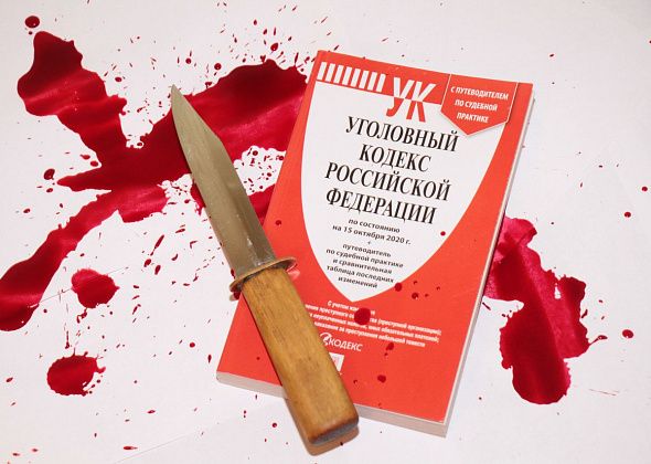 Горожанин ударил ножом бывшего своей сожительницы, который спал с ней голым