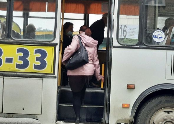 В общественном транспорте Краснотурьинска с сентября работает скидка в размере 10 рублей 