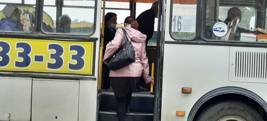 В общественном транспорте Краснотурьинска с сентября работает скидка в размере 10 рублей 