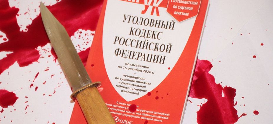 Горожанка дважды пырнула ножом сожителя, который ее избивал