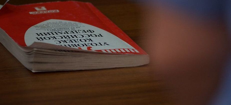 Пенсионера обвиняют в убийстве мужчины, который обидел его дочь