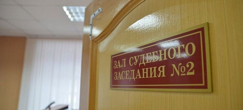 Суд с человеческим лицом: отцу больного ребенка отменили лишение водительских прав