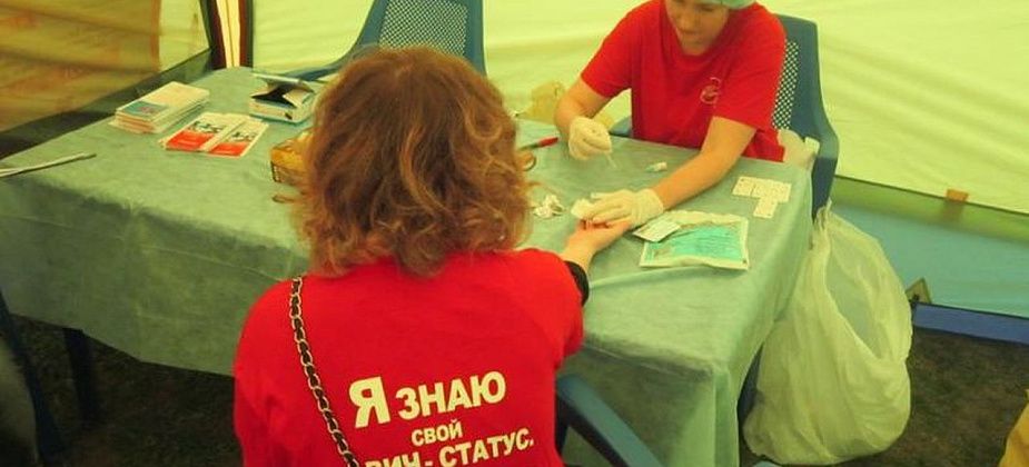 На акции «Узнай свой ВИЧ-статус» ждут наплыва горожан