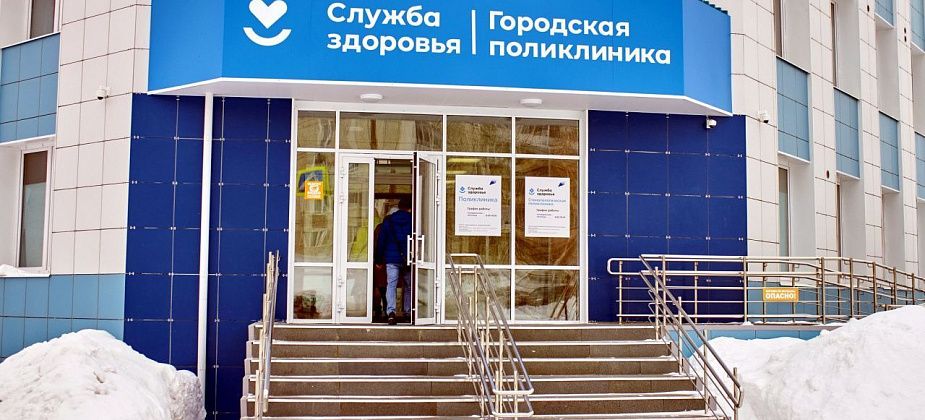 Завтра состоится занятие в Школе для пациентов с сахарным диабетом