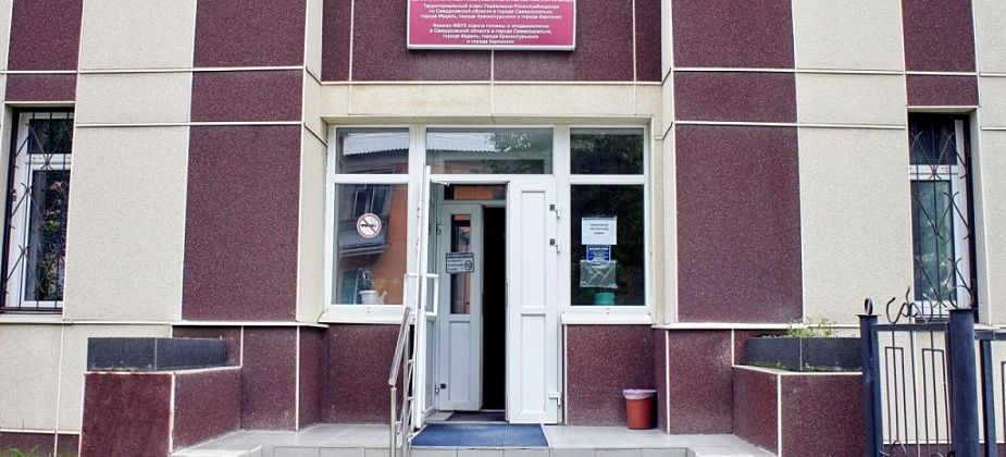 Возврат денег за некачественный автоподбор 