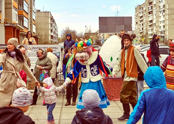 Куда сходить в Краснотурьинске: афиша мероприятий с 14 по 20 апреля