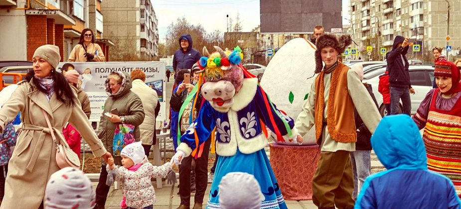 Куда сходить в Краснотурьинске: афиша мероприятий с 14 по 20 апреля