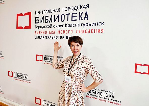 Библиотекарь Ирина Быкова: о том, что читают горожане, моде на книги и литературе для взрослых