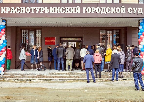 Объявлен повторный аукцион на благоустройство территории возле нового суда