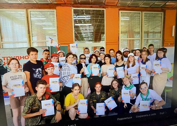 Юные краснотурьинцы посетили смены “Движения Первых” в загородном лагере под Екатеринбургом