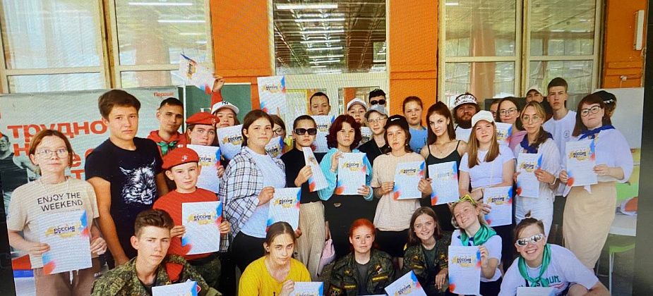 Юные краснотурьинцы посетили смены “Движения Первых” в загородном лагере под Екатеринбургом