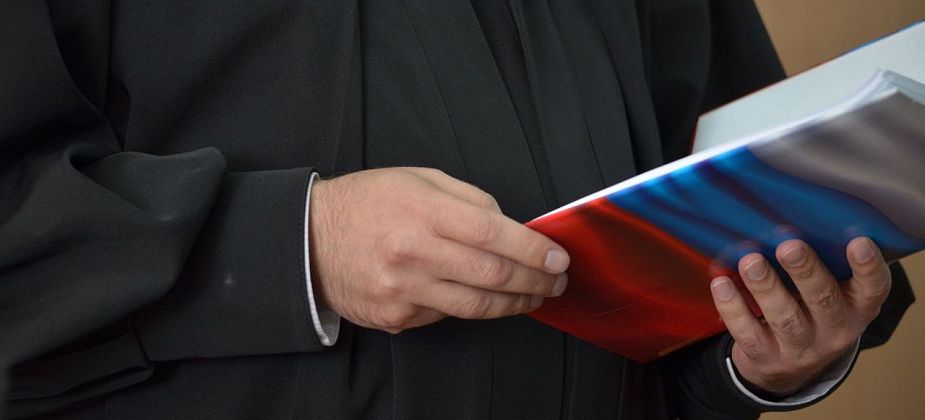 За закладку наркотиков под суд пойдет карпинец 
