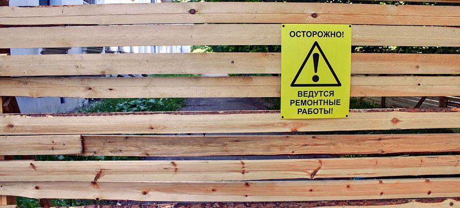 После письма плотника КИКа президенту: в Краснотурьинске начнут ремонт аварийного общежития колледжа