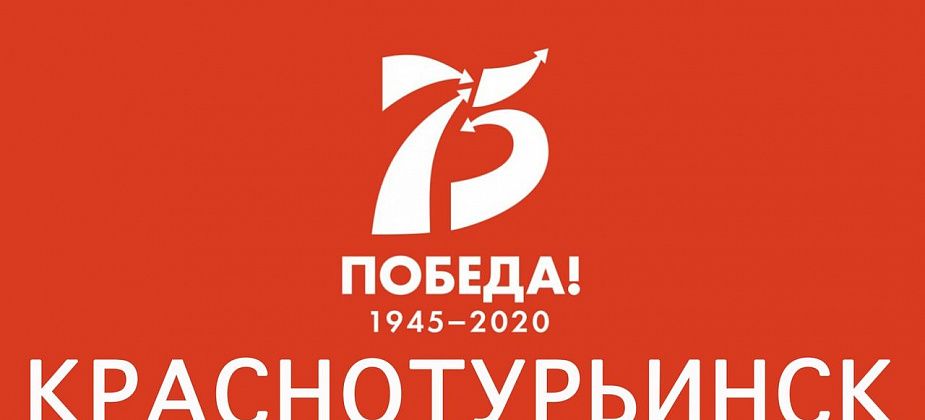 Трансляция городского празднования 9 мая: отмечаем День Победы онлайн