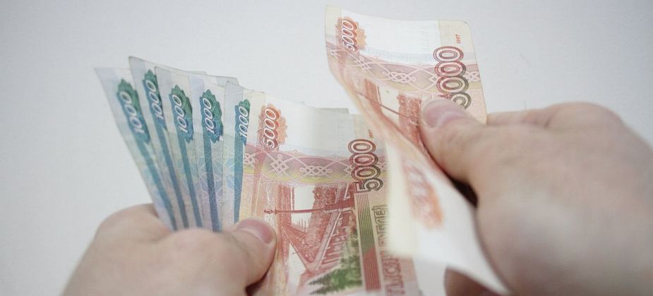 Утверждено положение об оплате труда в учреждениях культуры