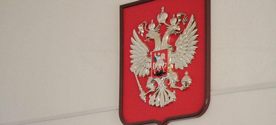 Суд прекратил дело по иску заключенного к главбуху колонии