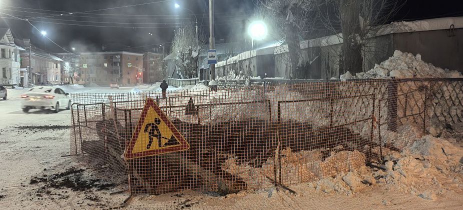 Мэрия сообщает о «незначительном снижении температуры отопления» 