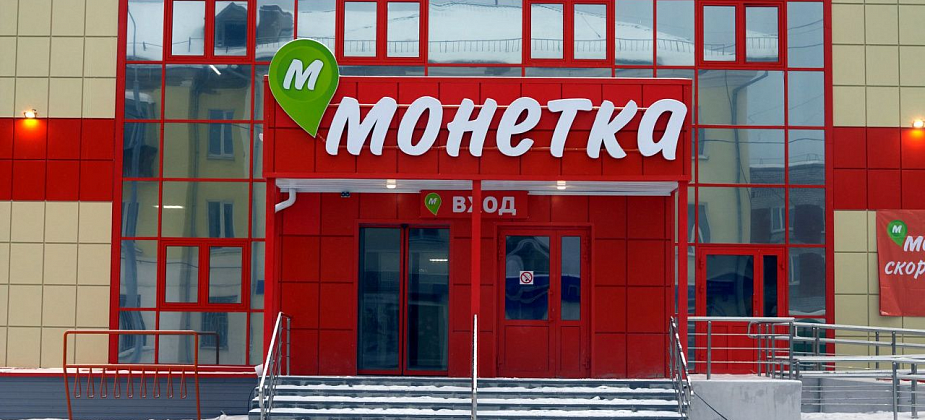 За неделю магазины обокрали на 16 тысяч