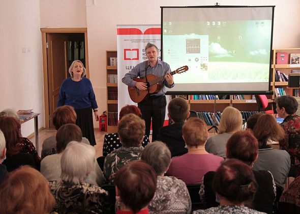 Городская библиотека вновь проведет концерт бардовских песен