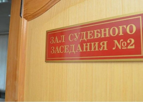 Арбитраж Чечни вновь отсудил деньги у ИП из Краснотурьинска
