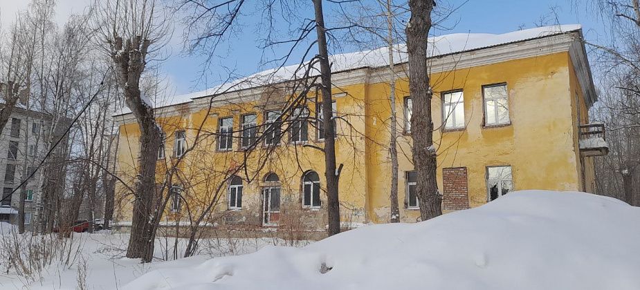 “Заброшку” рядом с мэрией продают за 9,5 миллиона
