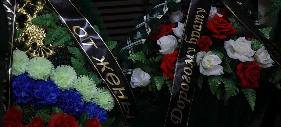 На выплаты семьям погибших в СВО заложили еще 575 тысяч рублей