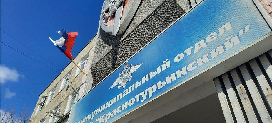 К начальникам полиции можно прийти на прием. Рассказываем, к кому и когда 