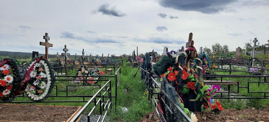 На новом кладбище краснотурьинцев начнут хоронить, вероятно, в июле