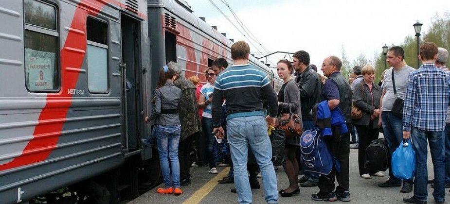 "Ласточка" до Екатеринбурга должна уезжать в пять часов утра