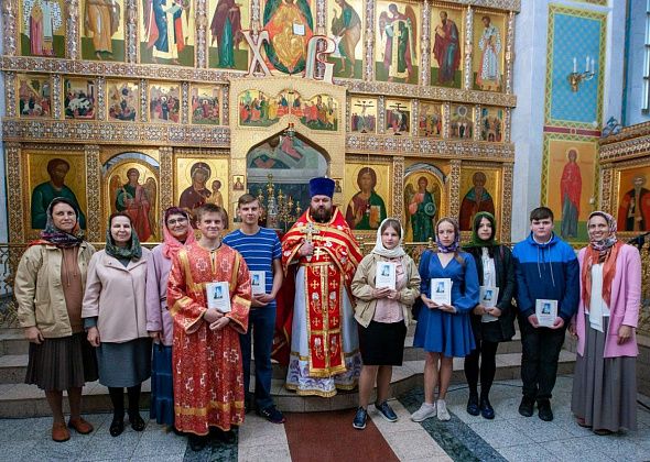 В воскресной школе завершился учебный год