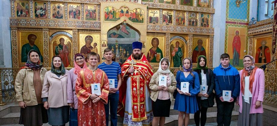 В воскресной школе завершился учебный год