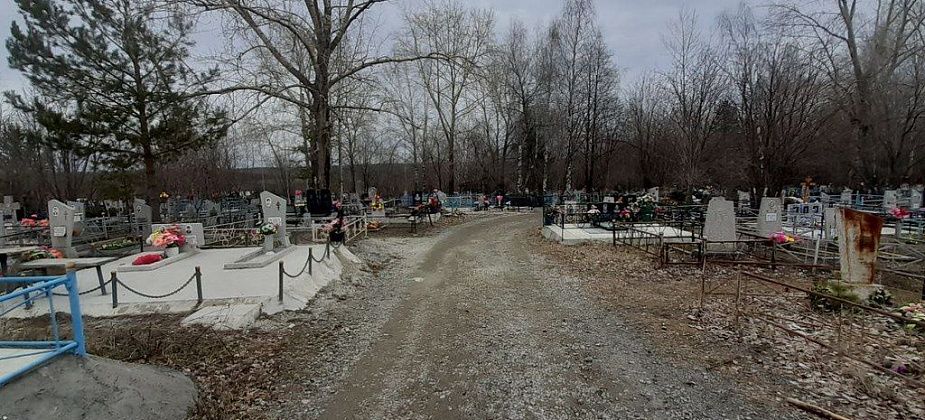 Дороги на кладбищах отсыпят щебнем  