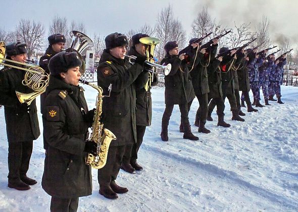 Военкома Сергея Чекасина похоронили с воинскими почестями