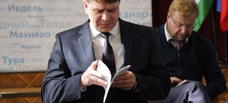 Доход Евгения Преина - меньше, чем у других глав управленческих округов