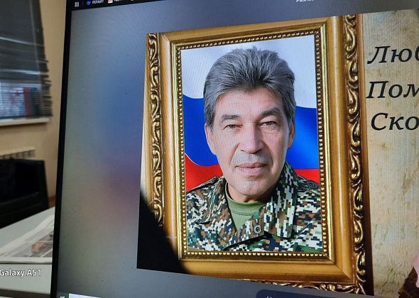 Простятся с Тимофеем Самариным, погибшим на СВО 