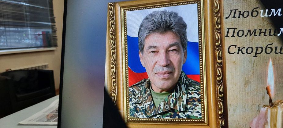 Простятся с Тимофеем Самариным, погибшим на СВО 