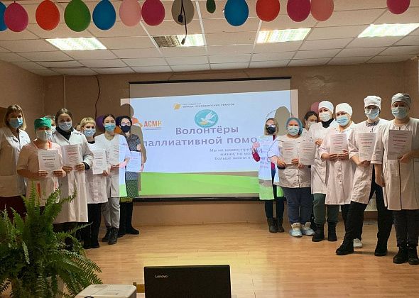 Волонтеры Краснотурьинска готовы оказать помощь паллиативным больным и их близким